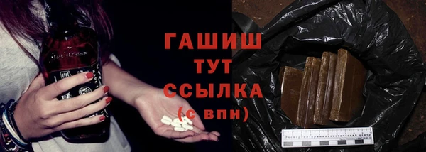 mix Верхний Тагил