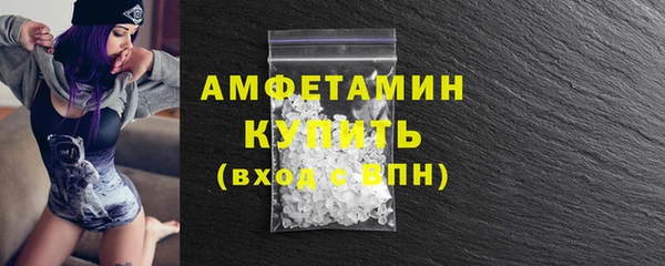 mix Верхний Тагил